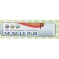 Muscle Rub Jumbo Tube